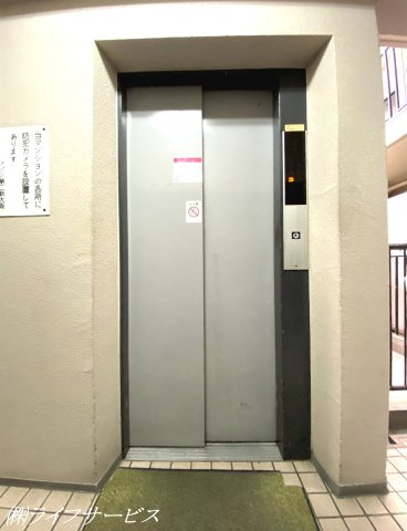 【その他共用部分】 | メゾン第２新大阪 | エレベータ―