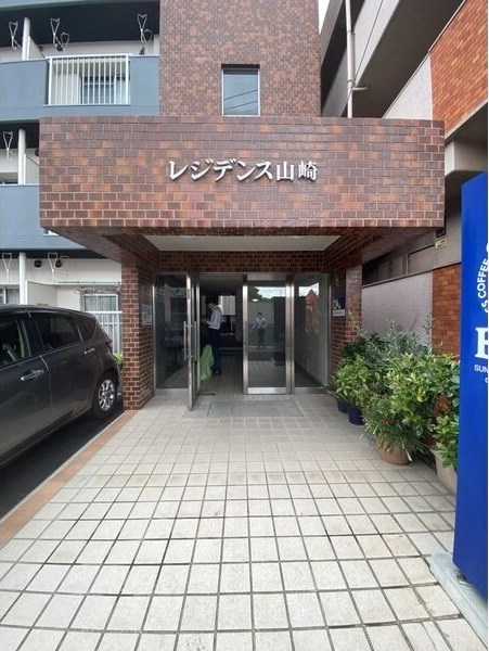 レジデンス山崎の外観