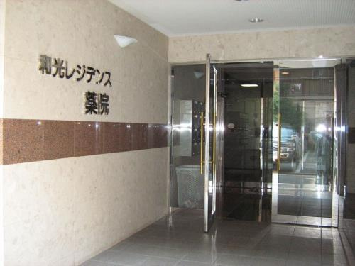 和光レジデンス薬院のエントランス