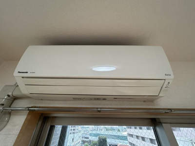 【設備】 | グリーンフォレストⅡ