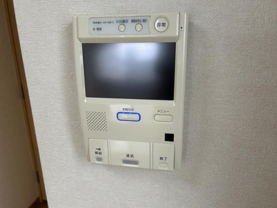 【セキュリティ】 | グリーンフォレストⅡ