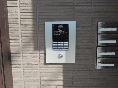 【セキュリティ】 | グリーンフォレストⅡ