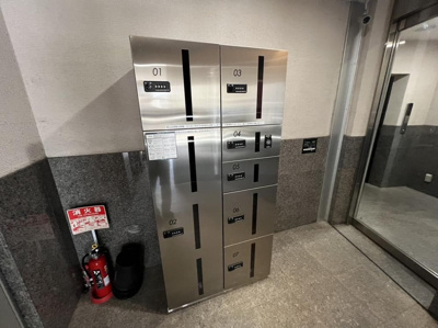 【その他共用部分】 | グリーンフォレストⅡ