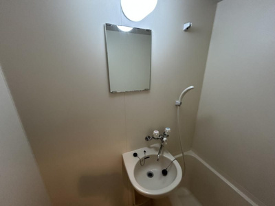 【浴室】 | グリーンフォレストⅡ