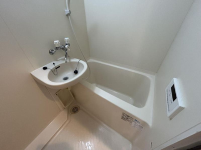 【浴室】 | グリーンフォレストⅡ