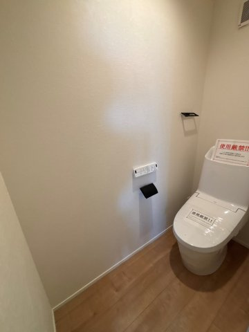 江戸川区平井７丁目　新築戸建て全2棟のトイレ