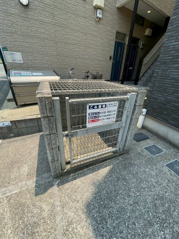 リックメゾンのその他共用部分