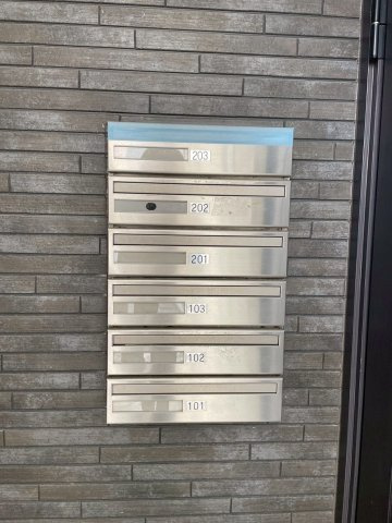 リックメゾンのその他共用部分