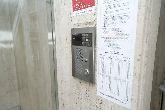 ＡＰ５１９ レジダンスイン・目黒のその他共用部分