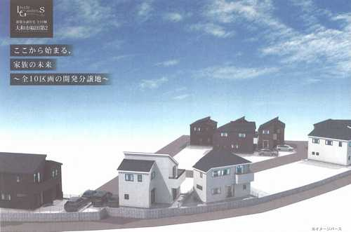 大和市福田第2　新築戸建全10棟　7号棟の外観パース