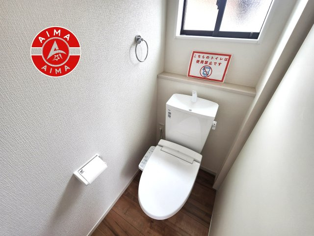 糸島市前原北４丁目第3-1棟（1号棟）のトイレ|トイレ・ウォシュレット付。快適で衛生的な洗浄機能付温水シャワートイレです。