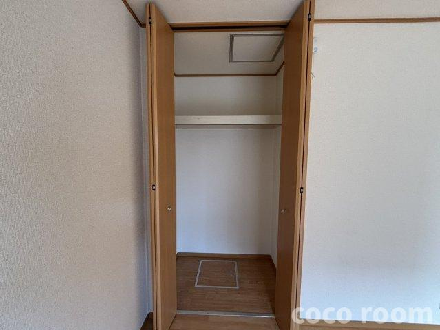 ヴィラ司の収納