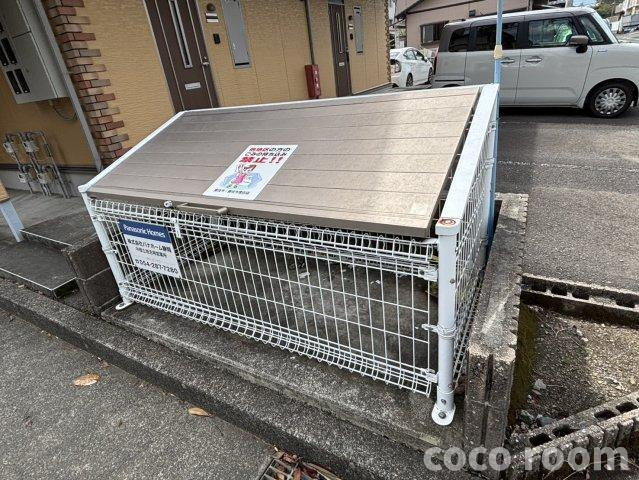 ヴィラ司のその他共用部分