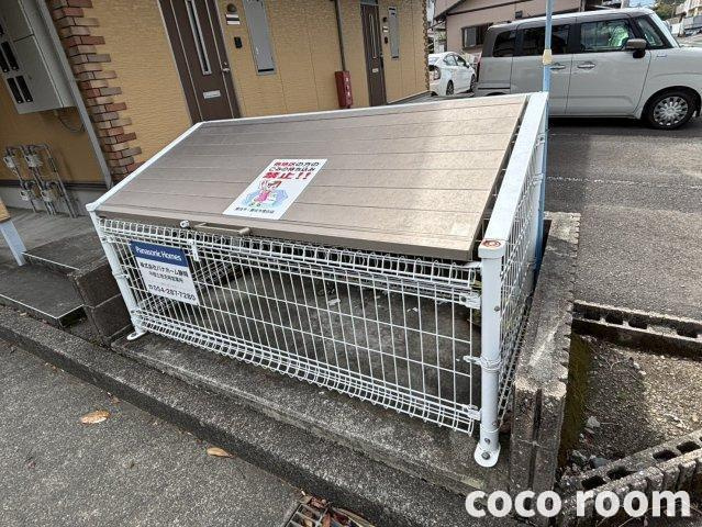 ヴィラ司のその他共用部分