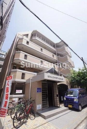ロイヤルコンフォート草香江Ⅱ