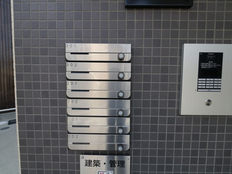 リテラＭｙ箱崎のその他共用部分