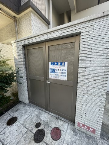 レジデンシャルヒルズアーバンプレイスのその他共用部分