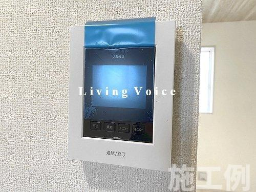 【セキュリティ】 | 【仲介手数料０円】相模原市南区東大沼3丁目　新築一戸建て | 相模原市南区東大沼3丁目　新築一戸建て