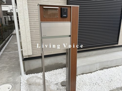 【設備】 | 【仲介手数料０円】相模原市南区東大沼3丁目　新築一戸建て | 相模原市南区東大沼3丁目　新築一戸建て
