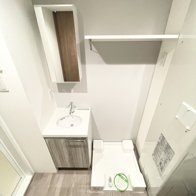 【独立洗面台】 | プランドール浅草