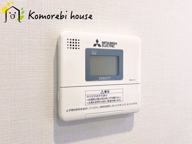 マンハイム大宮の設備