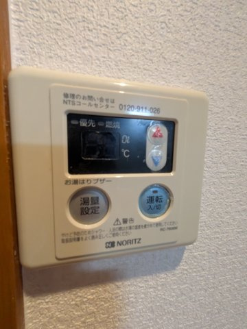 赤坂ランドマークタワーのその他