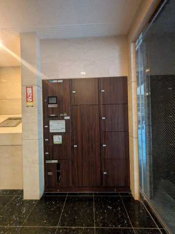 赤坂ランドマークタワーのその他