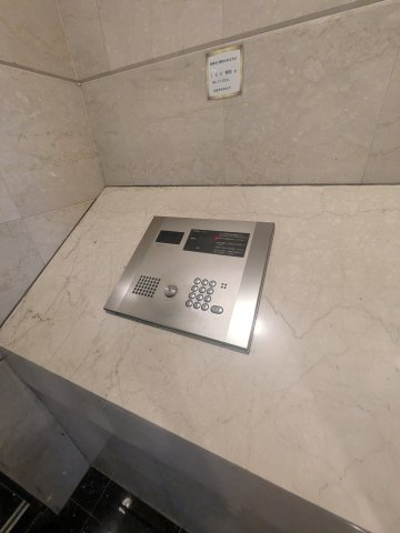 赤坂ランドマークタワーの設備