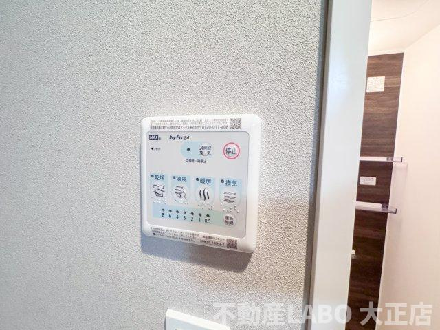 Louis Residence 弁天町 のその他