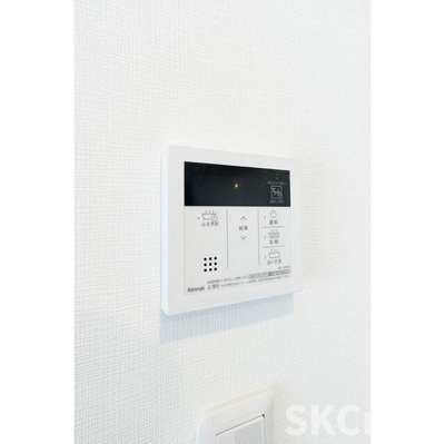 【設備】 | ウェルスクエア中野坂上