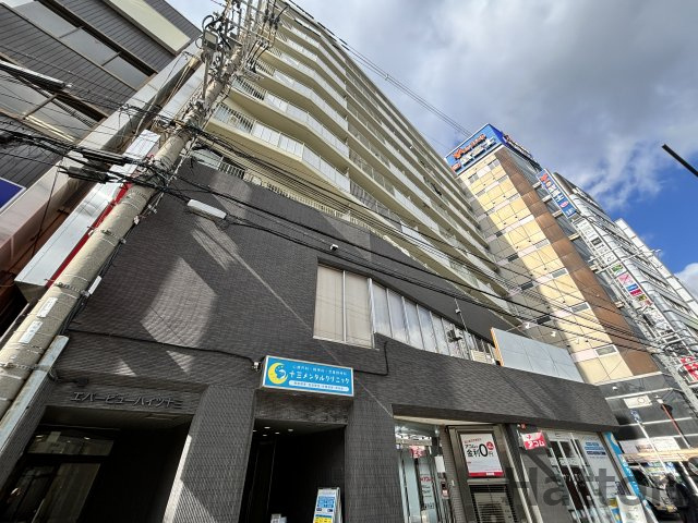 エバービューハイツ