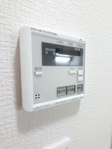 フォルビテッツァ市川の設備