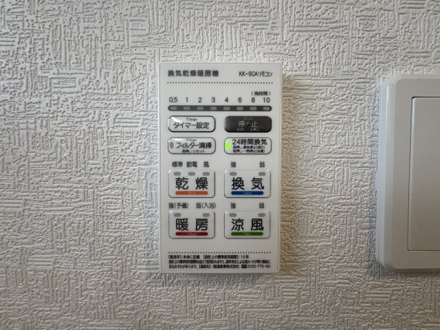 糸満市喜屋武　第6（全3棟）2号棟の設備|2号棟　浴室換気乾燥機付き♪
