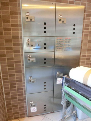 【その他共用部分】 | フレア平井