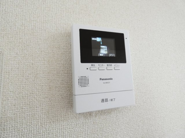 グリーンヒルのセキュリティ