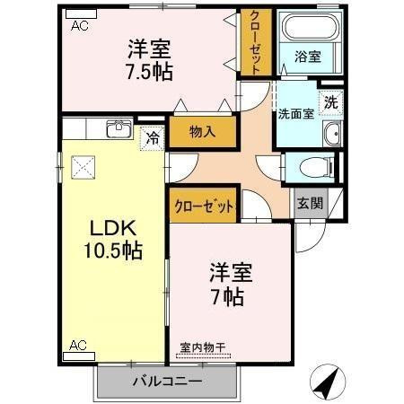 グリーンヒル
