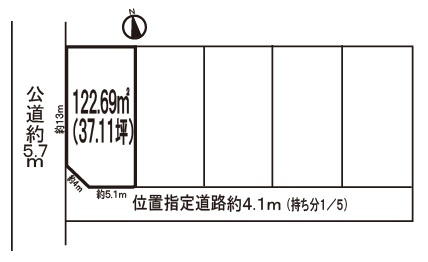 小牧市藤島町梵天　売地の土地図|南西角地。陽当たり良好。
解体・更地渡し。建築条件なし。お好きなハウスメーカーで建築できます。
