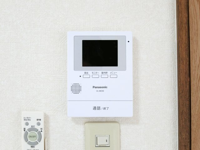 フォーエバーのセキュリティ