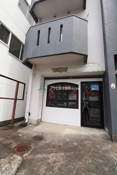 永光ビルの外観