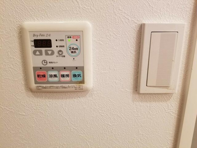 【設備】 | ライツェント石島 |  