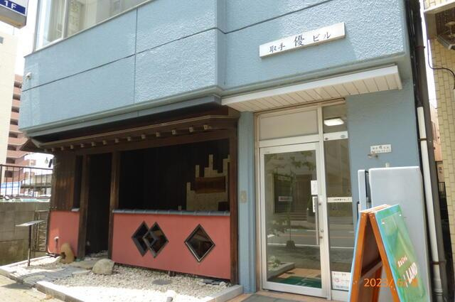 取手・優ビルのエントランス| 