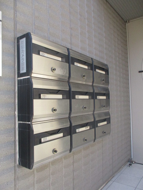 エドガワメゾンのその他共用部分|★集合郵便受け★