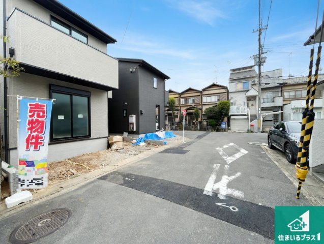 京都市伏見区小栗栖森本町　第1期　新築一戸建ての前面道路含む現地写真|周辺は落ち着いた街並みの住宅地！子育てがしやすい住環境です！まだ未完成ですが、現地でしかわからない事もございます。是非一度ご覧ください。