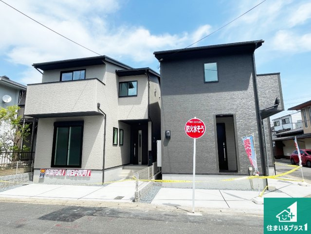 京都市伏見区小栗栖森本町　第1期　新築一戸建て