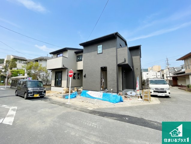 京都市伏見区小栗栖森本町　第1期　新築一戸建ての前面道路含む現地写真|周辺は落ち着いた街並みの住宅地！子育てがしやすい住環境です！まだ未完成ですが、現地でしかわからない事もございます。是非一度ご覧ください。