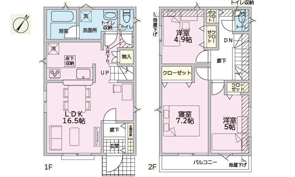 上温品4丁目の間取り