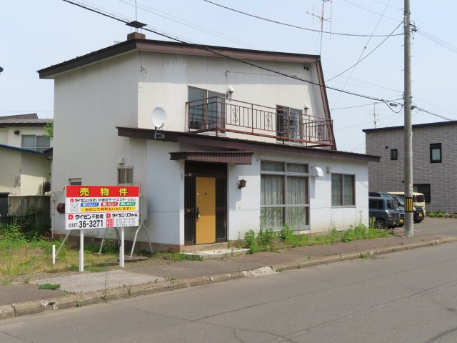 北見市山下町２丁目３番９号　中古売家