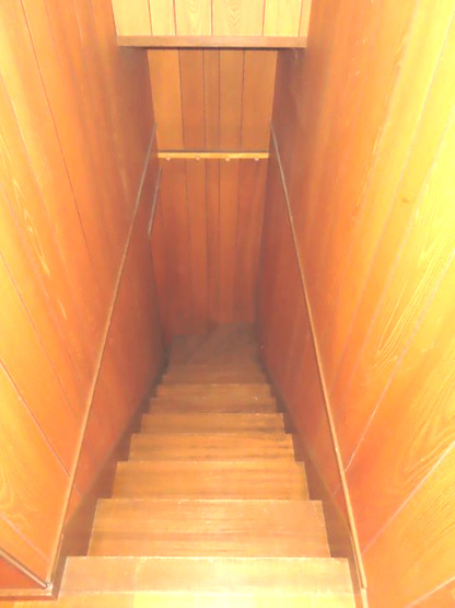 【その他共用部分】 | 北見市山下町２丁目３番９号　中古売家 | 階段です