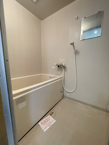 八反丸の浴室
