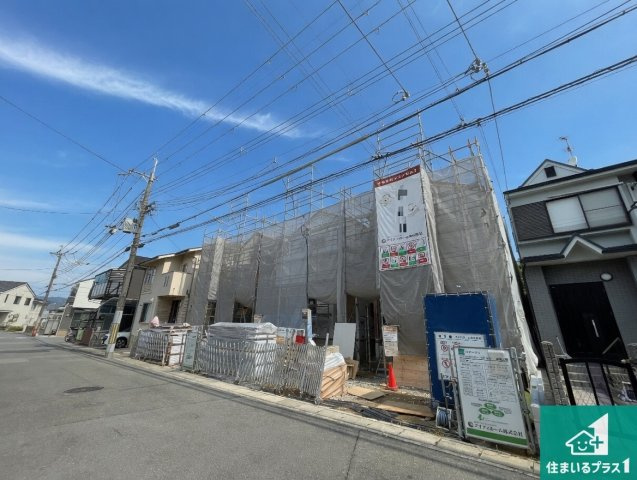 京都市伏見区久我森の宮町　第1期　新築一戸建ての外観|現在建築中！落ち着いた街並みで新生活を始めることが出来そう！周辺の物件も併せてご紹介させて頂きます！